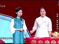 数字与生活下载
