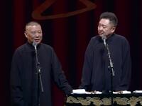 红红火火