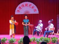 含灯大鼓《黛玉悲秋》下载