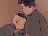 老光棍公鹿