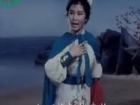 吕剧《海盗的女儿》全剧下载