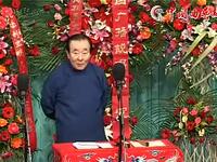 君臣斗