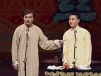 上人见喜