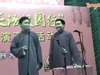 爆笑孔圣人下载