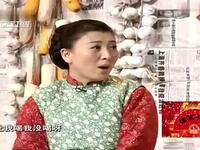 山里娘们山里汉下载