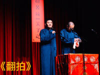 翻拍下载