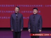 我说你唱下载