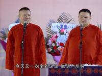 口吐莲花下载