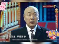 代驾下载