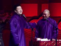 八大吉祥下载