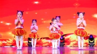 幼儿舞蹈《恭喜发财》下载