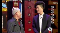摔杯为号下载