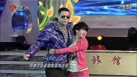 我是小沈阳下载