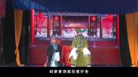 泗州戏《嫌穷爱富》下载