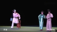 梨园戏《陈三五娘》全集新版下载