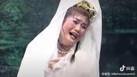 二人转正戏《六月雪窦娥冤》下载