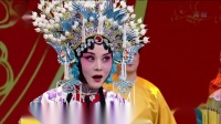 盛世梨园春20221205