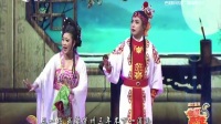 二人转总动员正戏《六月雪》下载