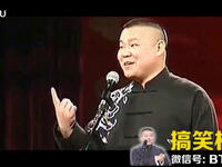 没词儿了下载