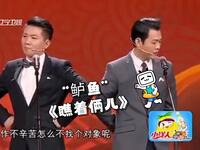 瞧着两儿下载
