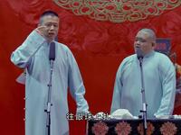趣说天津话