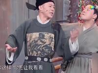 为民做主下载