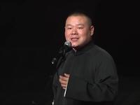 烩饼下载