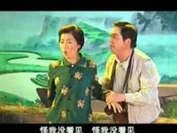 眉户剧《山妹》舞台版下载