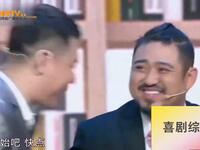 巅峰的人下载
