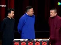 三大才子下载