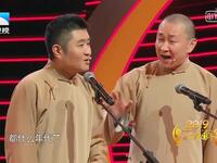 味道中国下载