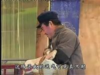 太康道情《五福临门》
