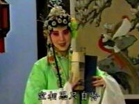 柳子戏《观灯》