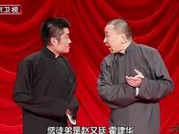 笑语欢歌下载