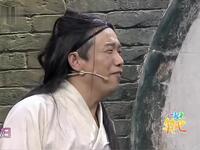 插翅难逃之探监下载