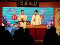 新打灯谜下载