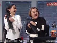 热心老板下载