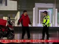 警察与外卖小哥下载