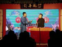 数来宝下载
