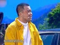 追悔莫急下载