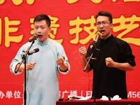 劳动号子下载
