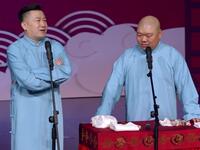 杨乃武写状下载