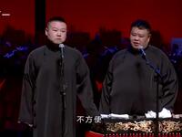 造厨下载