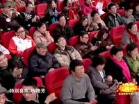 笑口常开下载