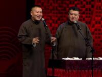 喜闻乐见下载