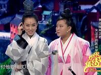 倚天屠龙记下载
