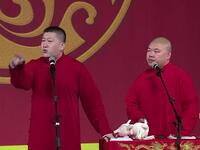 饶我不死下载