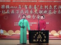 下象棋下载