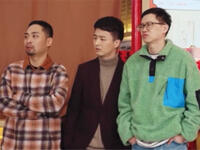沙县的继承者们下载