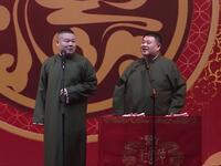 长成那样下载